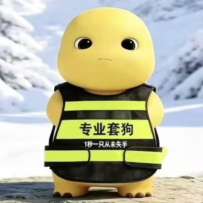 奶龙